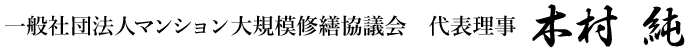 name