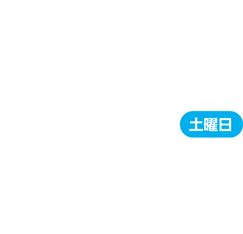 札幌