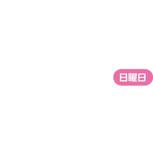 品川