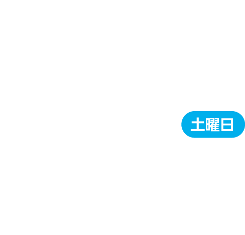 横浜