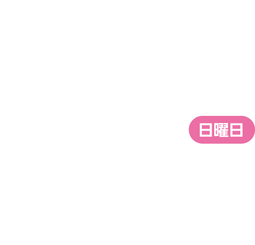 千葉