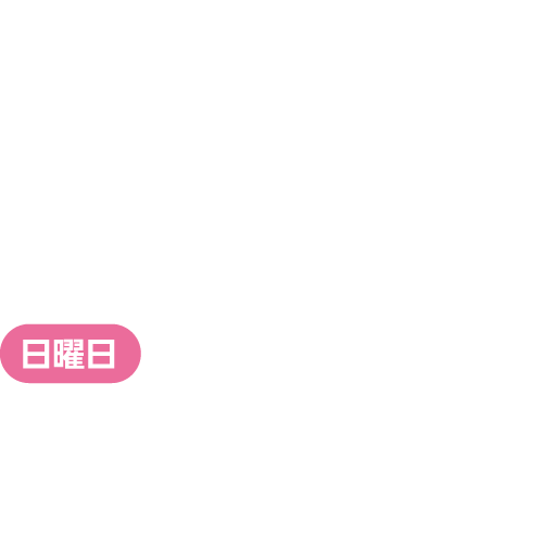 品川