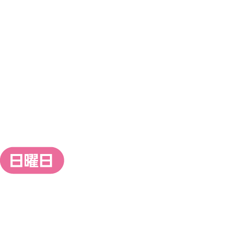 東京東