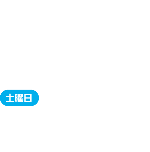 千葉
